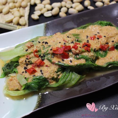 口感鲜美不油腻的坚果生菜的做法