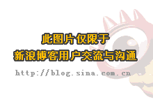 御寒花生炖猪蹄 <wbr>寒天护肤最应时
