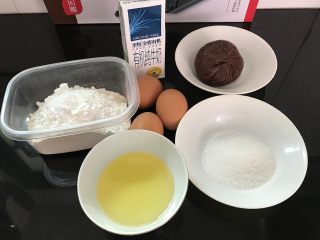 红豆沙鲷鱼烧,准备好食材。