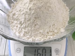 红糖花生饼干(红糖花生饼干怎么做)