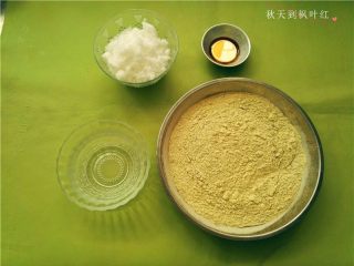 香油豆沙馅绿豆糕 香油豆沙馅绿豆糕