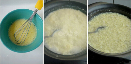 酒煮蛋花汤的做法的做法步骤2
