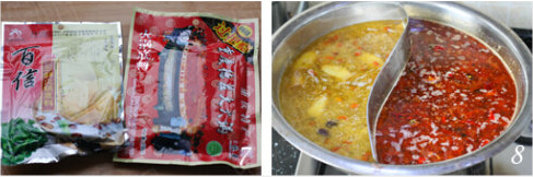 超级美味——香辣鸳鸯火锅的做法的做法步骤4
