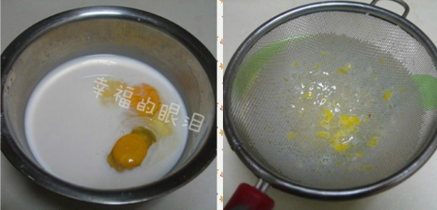 冰凉爽滑的焦糖布丁的做法步骤1