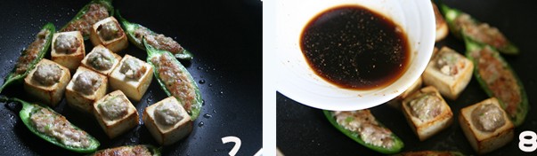 炒豆腐