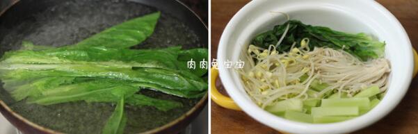 水煮牛肉 (正宗川味家常)的做法的做法步骤3