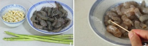 芦笋炒基围虾仁的做法的做法步骤1