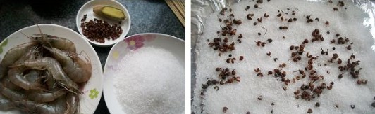 盐焗烤虾的做法的做法步骤1