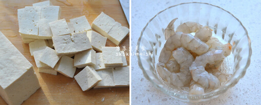 家庭美味菜——豆腐鲜虾煲的做法(图文)的做法步骤1