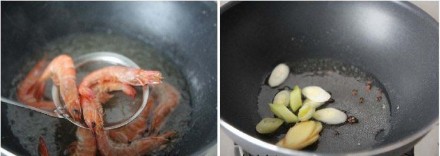 香辣干锅南美虾的做法(图文)的做法步骤3