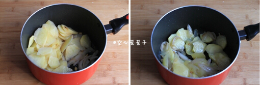 咖哩鱼丸家常做法的做法步骤3