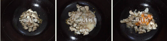 蜜桔炒桂花鱼的做法的做法步骤3