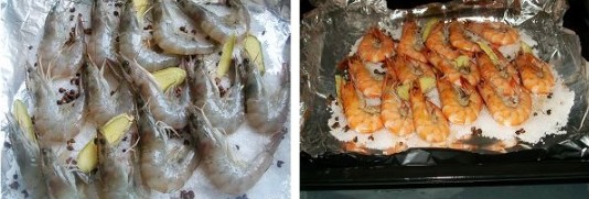 盐焗烤虾的做法的做法步骤2