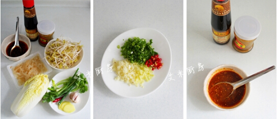凉拌娃娃菜海蜇丝的做法(图文)的做法步骤1