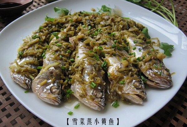 雪菜蒸小黄鱼的做法(图文)