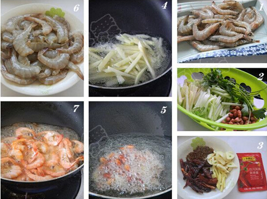 干锅香辣土豆虾的做法的做法步骤1