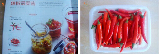 家常美味——酥焖鲫鱼的做法
