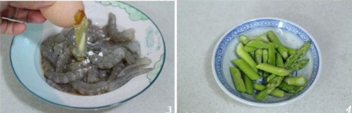 芦笋炒基围虾仁的做法的做法步骤2