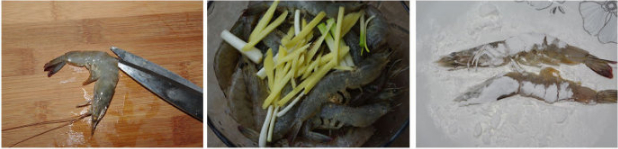 芝麻香酥虾的做法步骤1