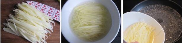 酸辣土豆丝的做法,酸辣土豆丝怎么做好吃的做法步骤2
