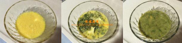 野味也能做美食——香椿炒鸡蛋的有图做法的做法步骤2