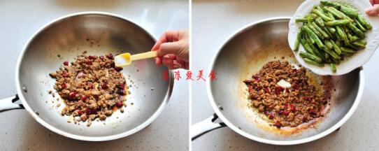 干煸豆角炒肉末的做法——家常的美食的做法步骤8