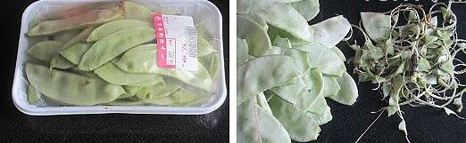 5分钟速成菜——干煸扁豆的做法[组图]的做法步骤1