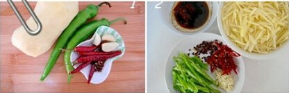 尖椒炒土豆丝的图解做法的做法步骤1