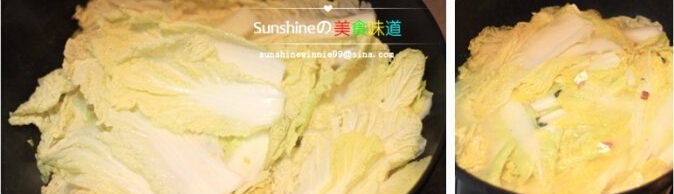 上汤娃娃菜的做法,上汤娃娃菜的家常做法[组图]的做法步骤3