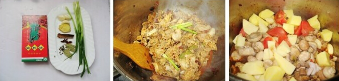 土豆炖牛肉筋的图解做法的做法步骤2