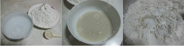 秦椒炒鸡蛋的做法,秦椒炒鸡蛋怎么做好吃的做法步骤1