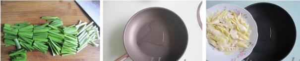 春季的美食——春笋炒韭菜的做法[图]的做法步骤3