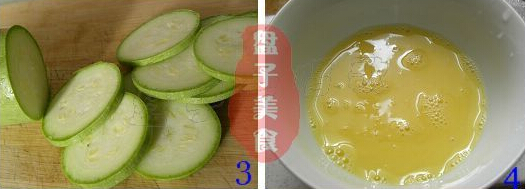西葫芦煎鸡蛋圈的做法的做法步骤2