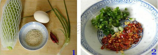 西葫芦煎鸡蛋圈的做法的做法步骤1