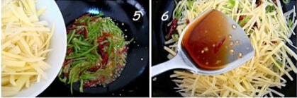 尖椒炒土豆丝的图解做法的做法步骤3