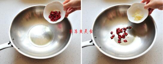 干煸豆角炒肉末的做法——家常的美食的做法步骤4