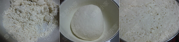 秦椒炒鸡蛋的做法,秦椒炒鸡蛋怎么做好吃的做法步骤2
