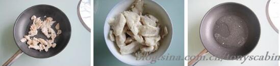 简单而又不失大方的小菜——荠菜炒冬笋的做法步骤6