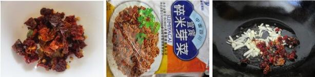 经典家常干煸四季豆的做法,干煸四季豆怎么做好吃的做法步骤3