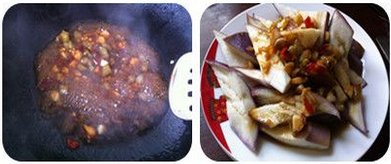 泡椒蒸茄子的制作步骤的做法步骤6