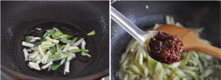尖椒烧茄子的做法步骤3