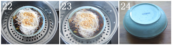 外形超像扣肉的东坡茄子的做法步骤8