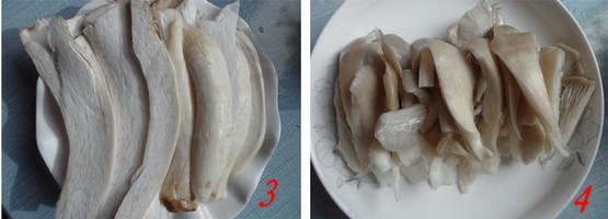 冬日里的香菇火锅的做法步骤2