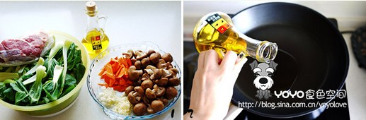 油菜炒香菇的做法的做法步骤1