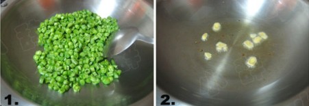 四季豆炒青椒肉末的做法步骤1