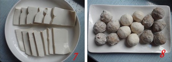 冬日里的香菇火锅的做法步骤4