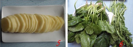 冬日里的香菇火锅的做法步骤3