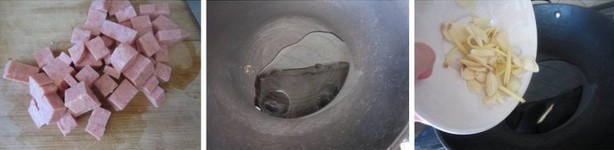 豌豆火腿丁的做法步骤2
