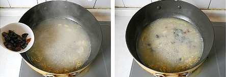 清新的上汤苋菜做法的做法步骤3