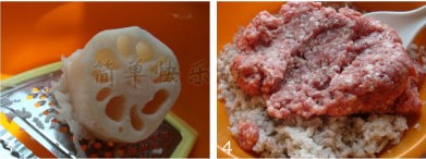 清蒸藕丸子的做法步骤2